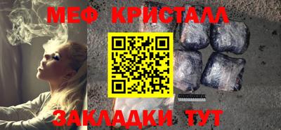 дистиллят марихуана Ирбит