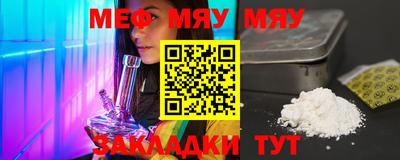 дистиллят марихуана Ирбит