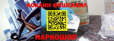 дистиллят марихуана Ирбит
