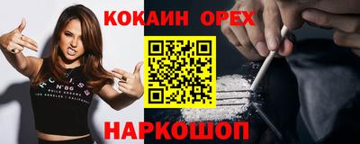 дистиллят марихуана Ирбит