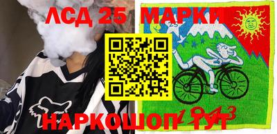 меф Изобильный