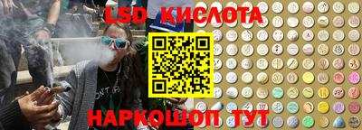 меф Изобильный