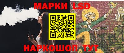 меф Изобильный