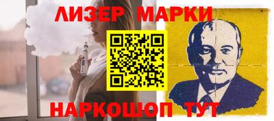 дистиллят марихуана Ирбит