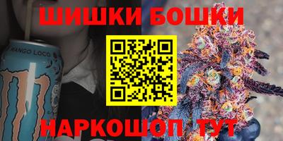 дистиллят марихуана Ирбит