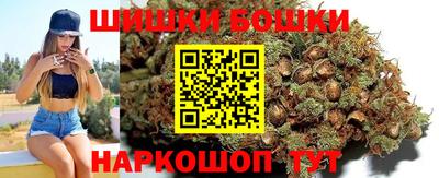 дистиллят марихуана Ирбит