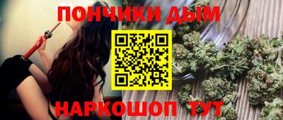 меф Изобильный
