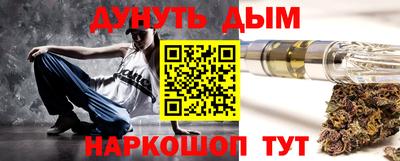 меф Изобильный