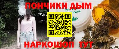дистиллят марихуана Ирбит