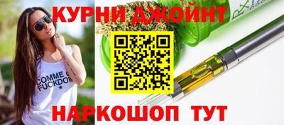 дистиллят марихуана Ирбит