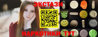 меф Изобильный