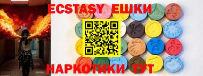 дистиллят марихуана Ирбит