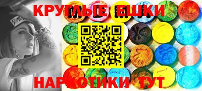 дистиллят марихуана Ирбит