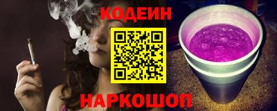 меф Изобильный