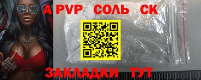дистиллят марихуана Ирбит