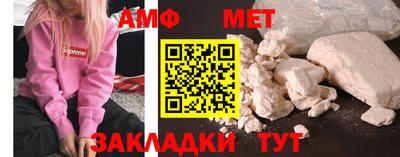 дистиллят марихуана Ирбит
