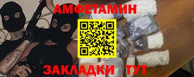 дистиллят марихуана Ирбит