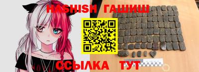 меф Изобильный