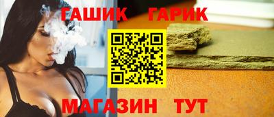 дистиллят марихуана Ирбит