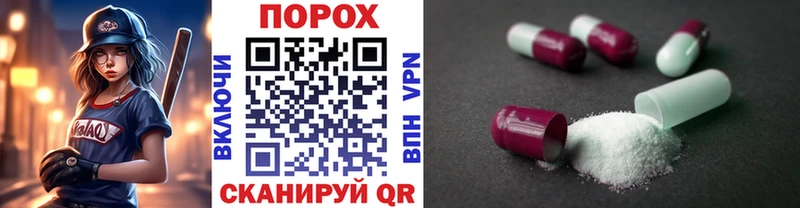 Метамфетамин витя  МЕГА маркетплейс  Нарткала 